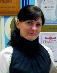 Ракицкая Светлана Николаевна