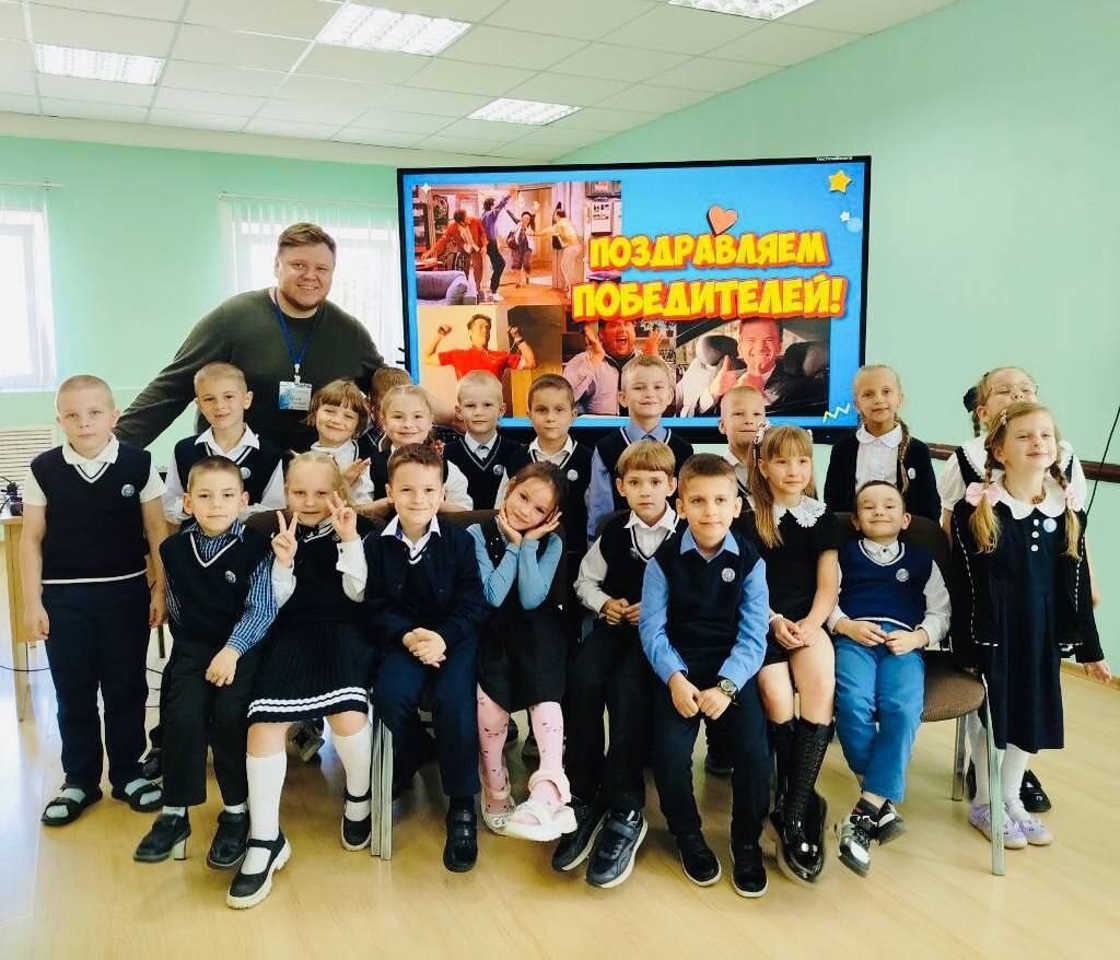 «Первоклассное знакомство»