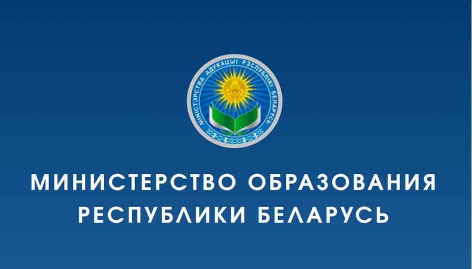 Профилактика насилия и суицида среди несовершеннолетних