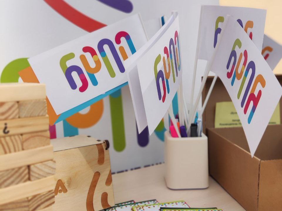 Вместе с БРПО