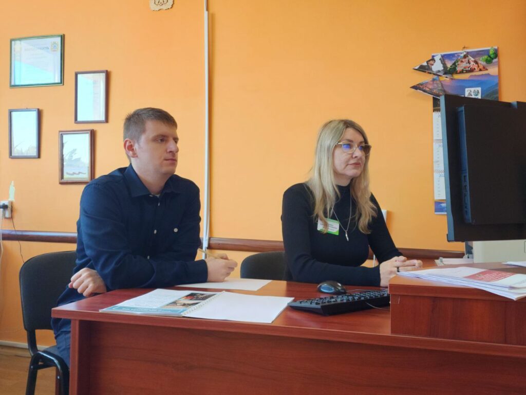 Онлайн совещание по профориентации