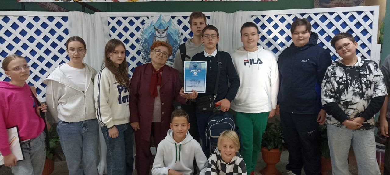 «Альпийские игры — 2025»