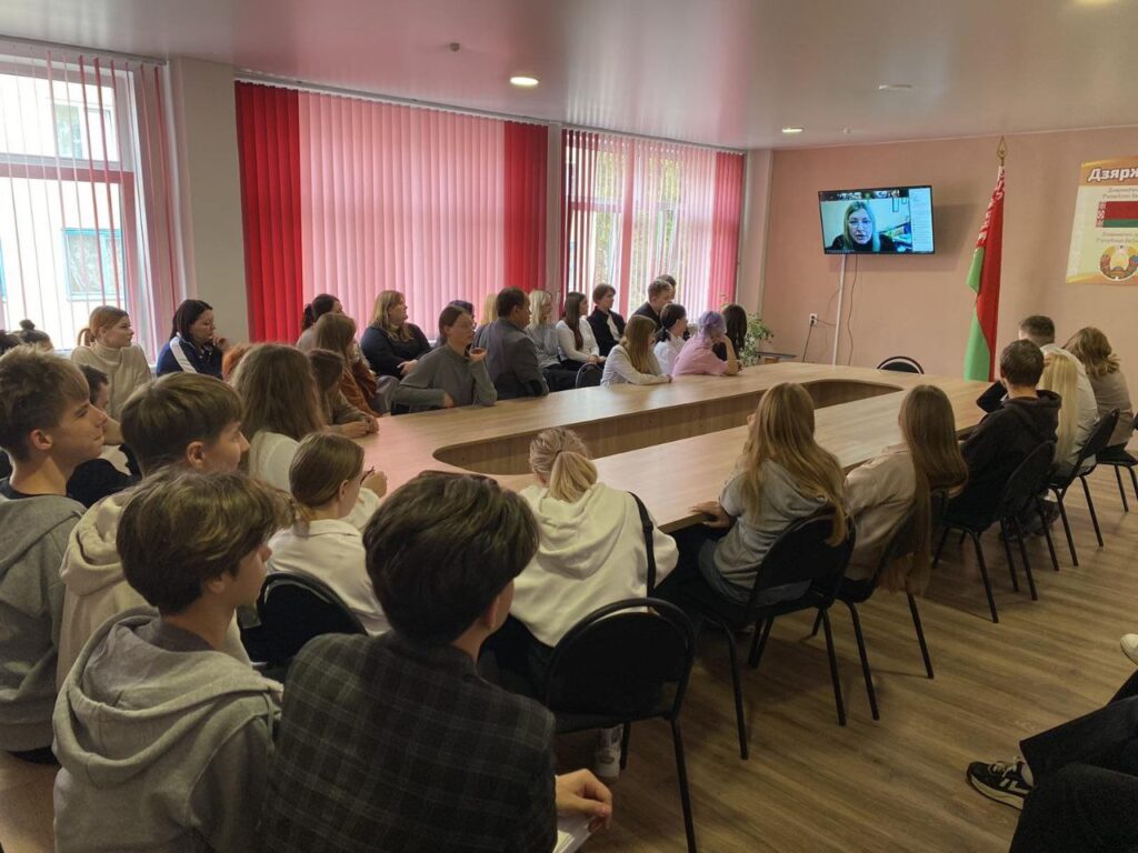 Видеоконференция «Ваше будущее зависит от вас»