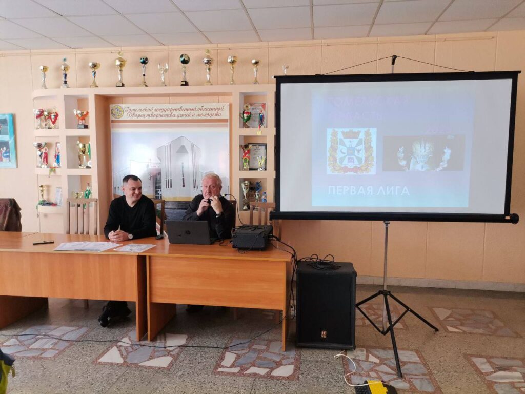 Областной турнир по интеллектуальным играм «Первая лига»