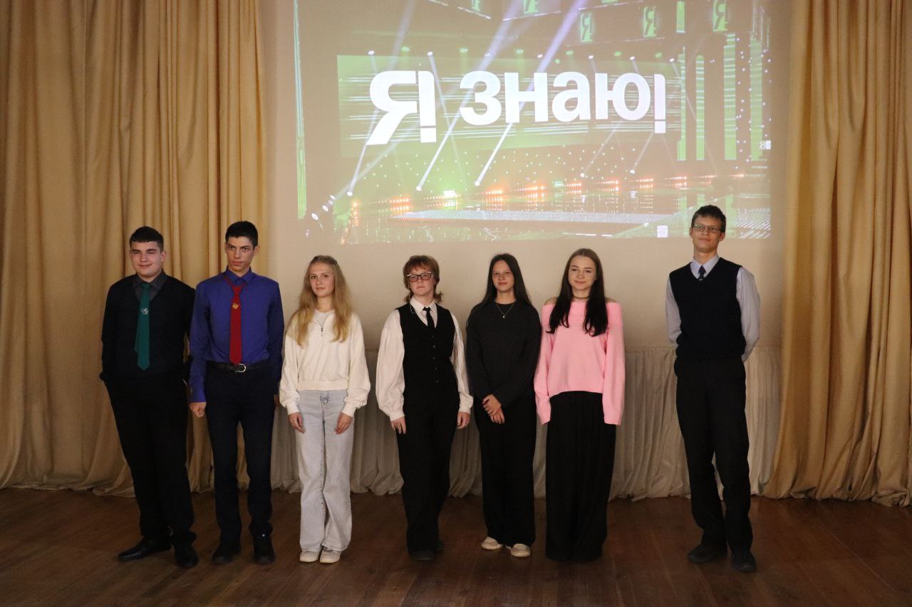 Завершился трехдневный областной отборочный этап телевизионного проекта «Я знаю!»