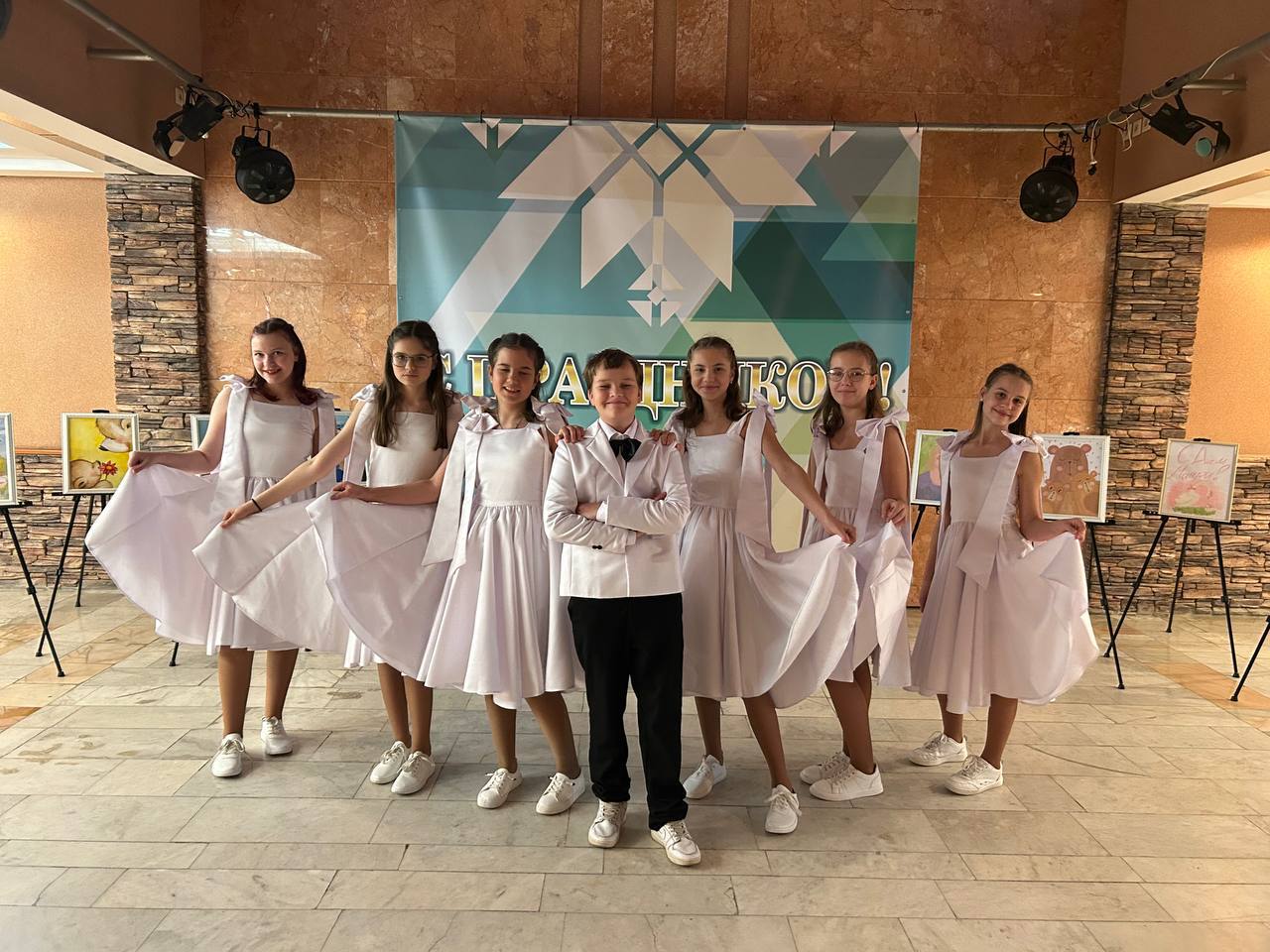 Праздничная интерактивная программа «Пять стихий семьи» в рамках Недели родительской любви