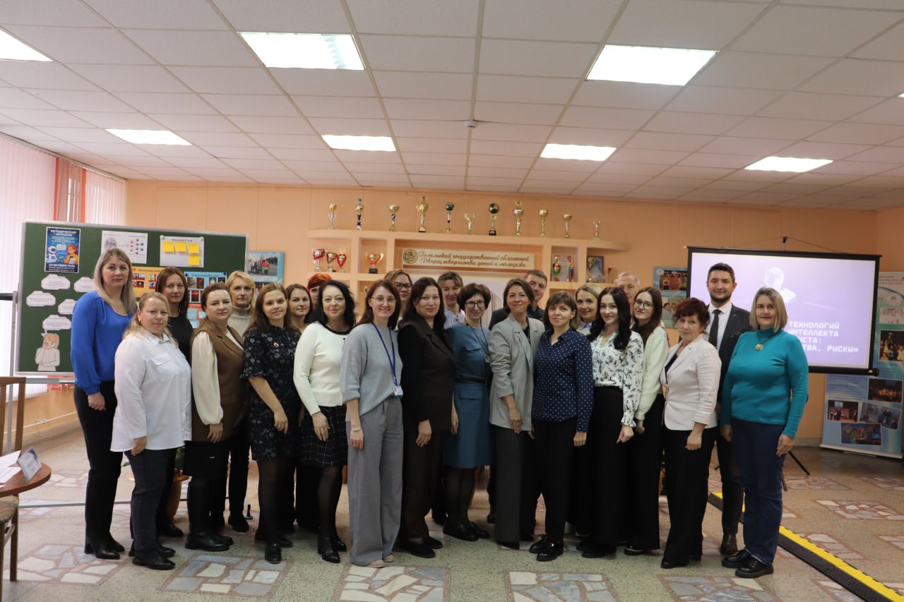 Методический интенсив «Использование ИИ в работе методиста: преимущества и риски»