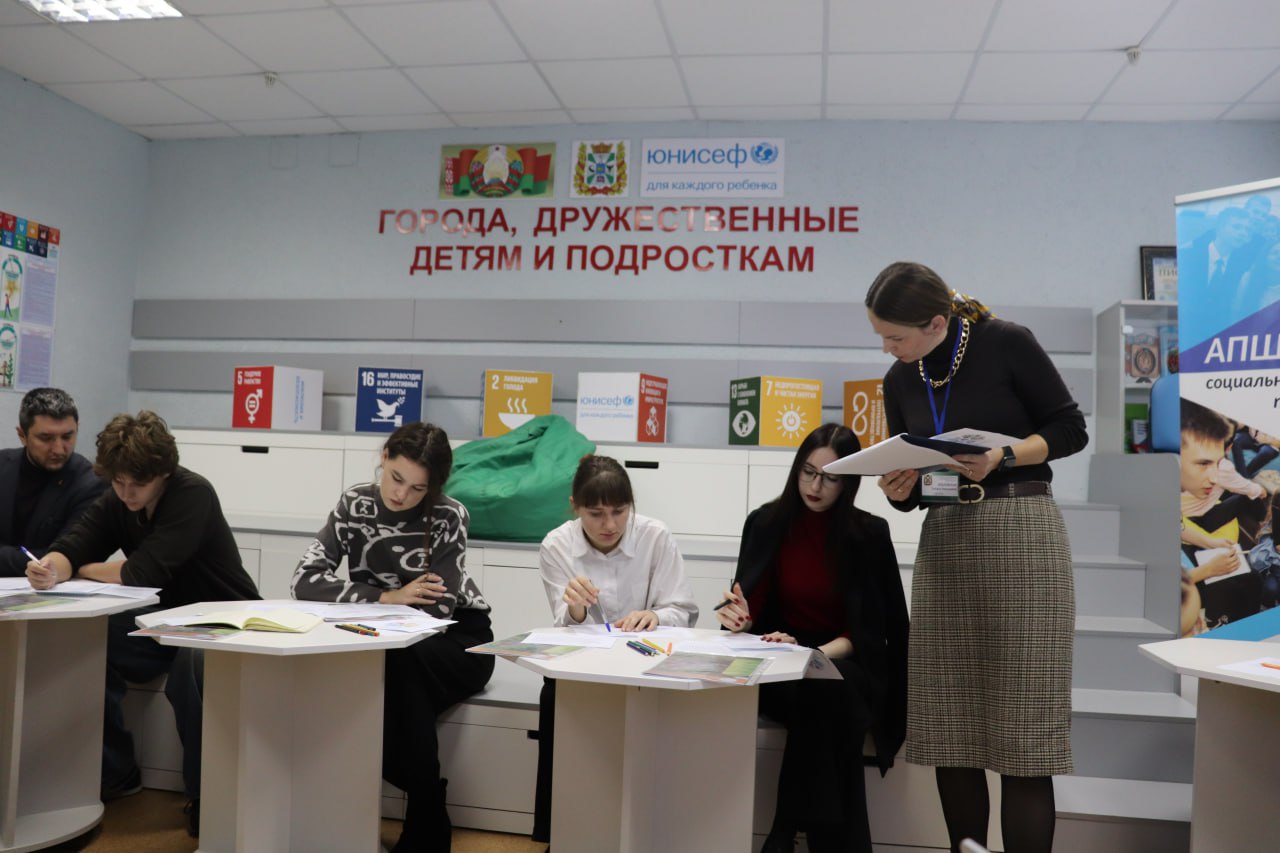 Заседание Школы молодого педагога «Росток»