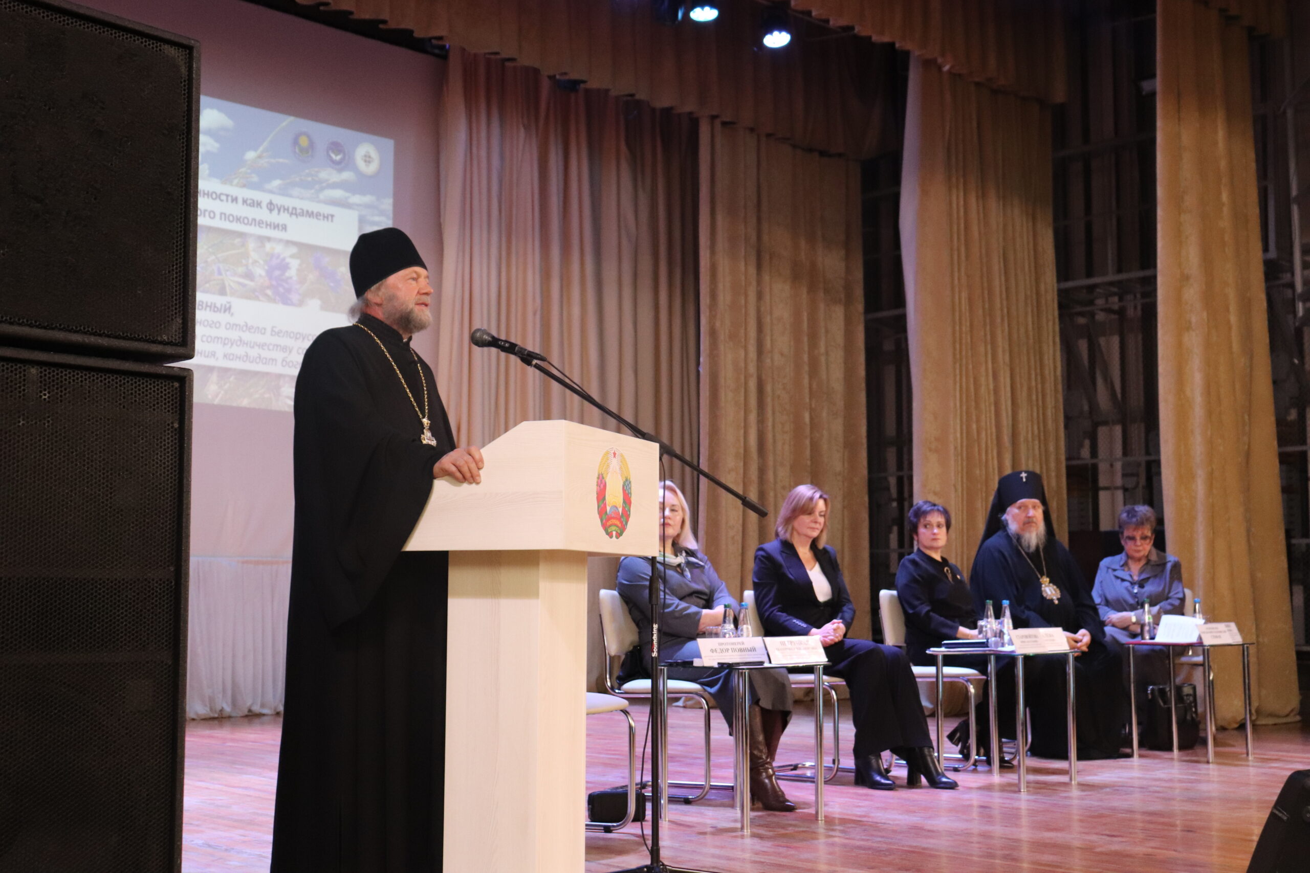 Диалоговая площадка по духовно-нравственному воспитанию