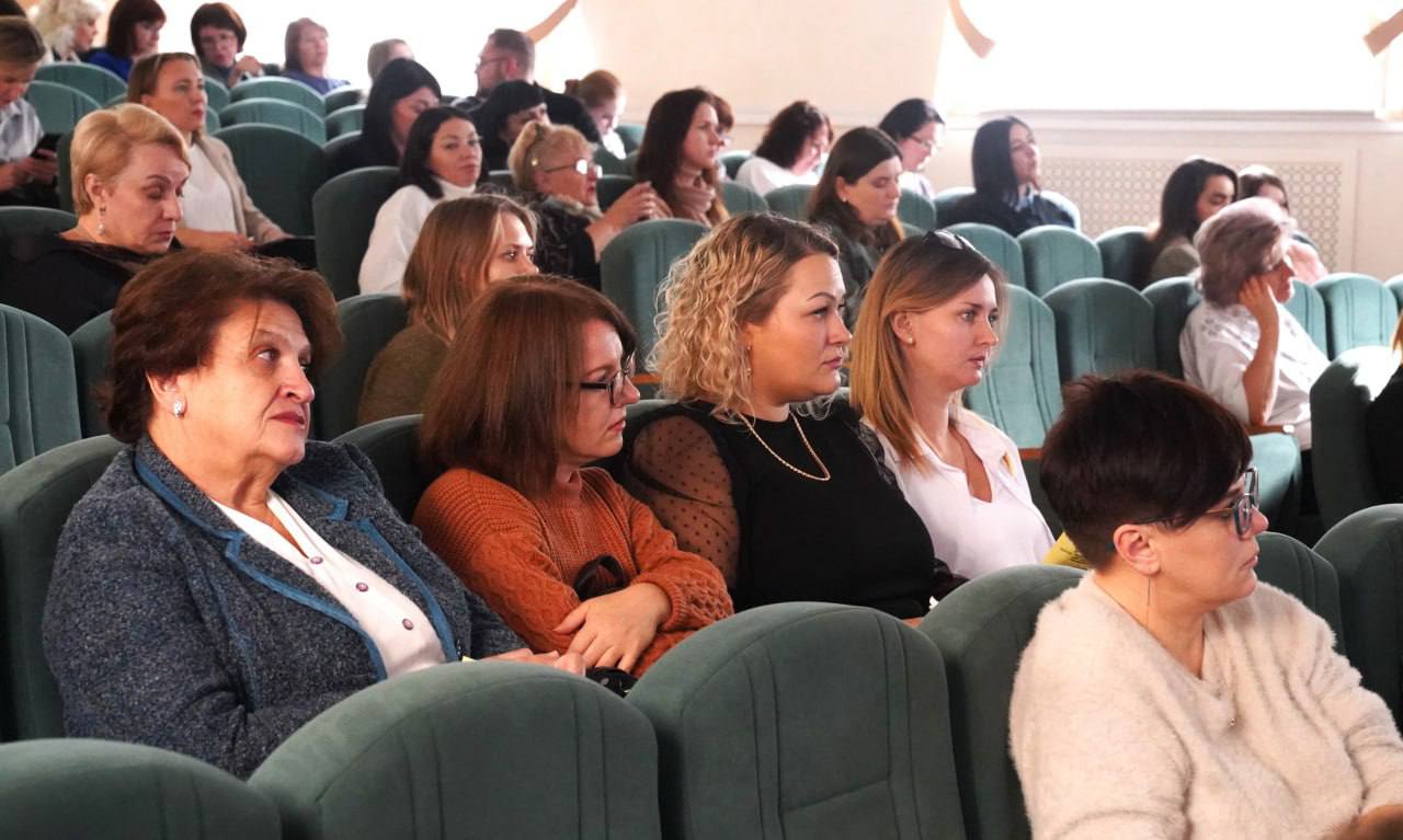 Республиканская конференция