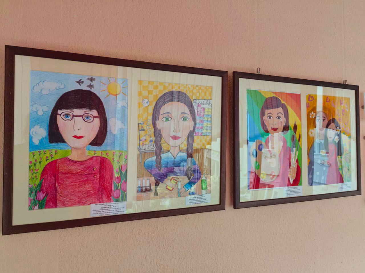 «Живу — творю для людей!»