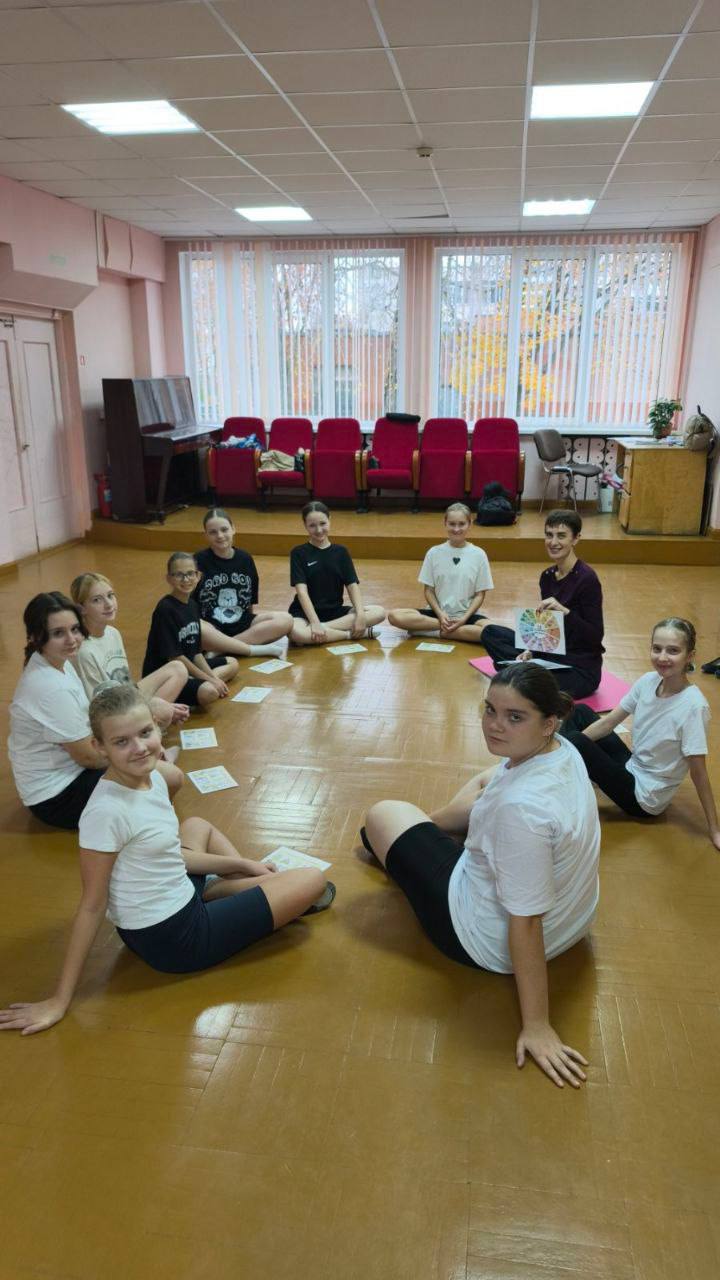 Викторина-поиск