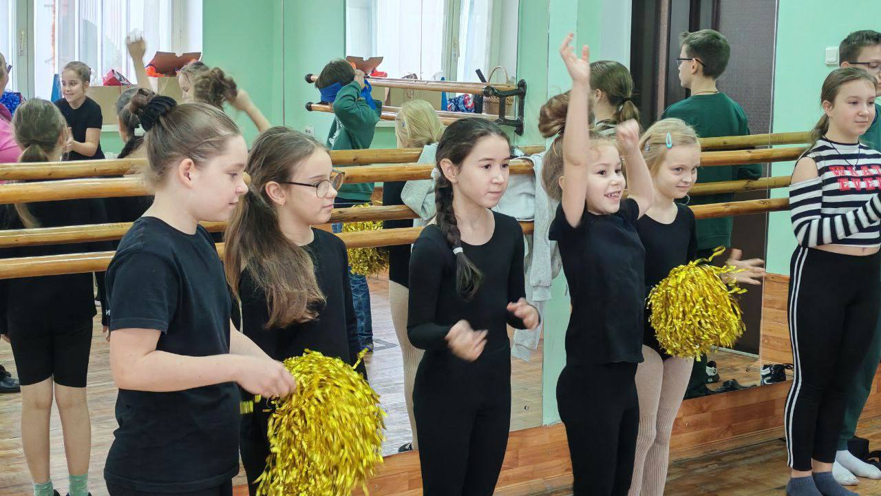 «Весёлый марш»