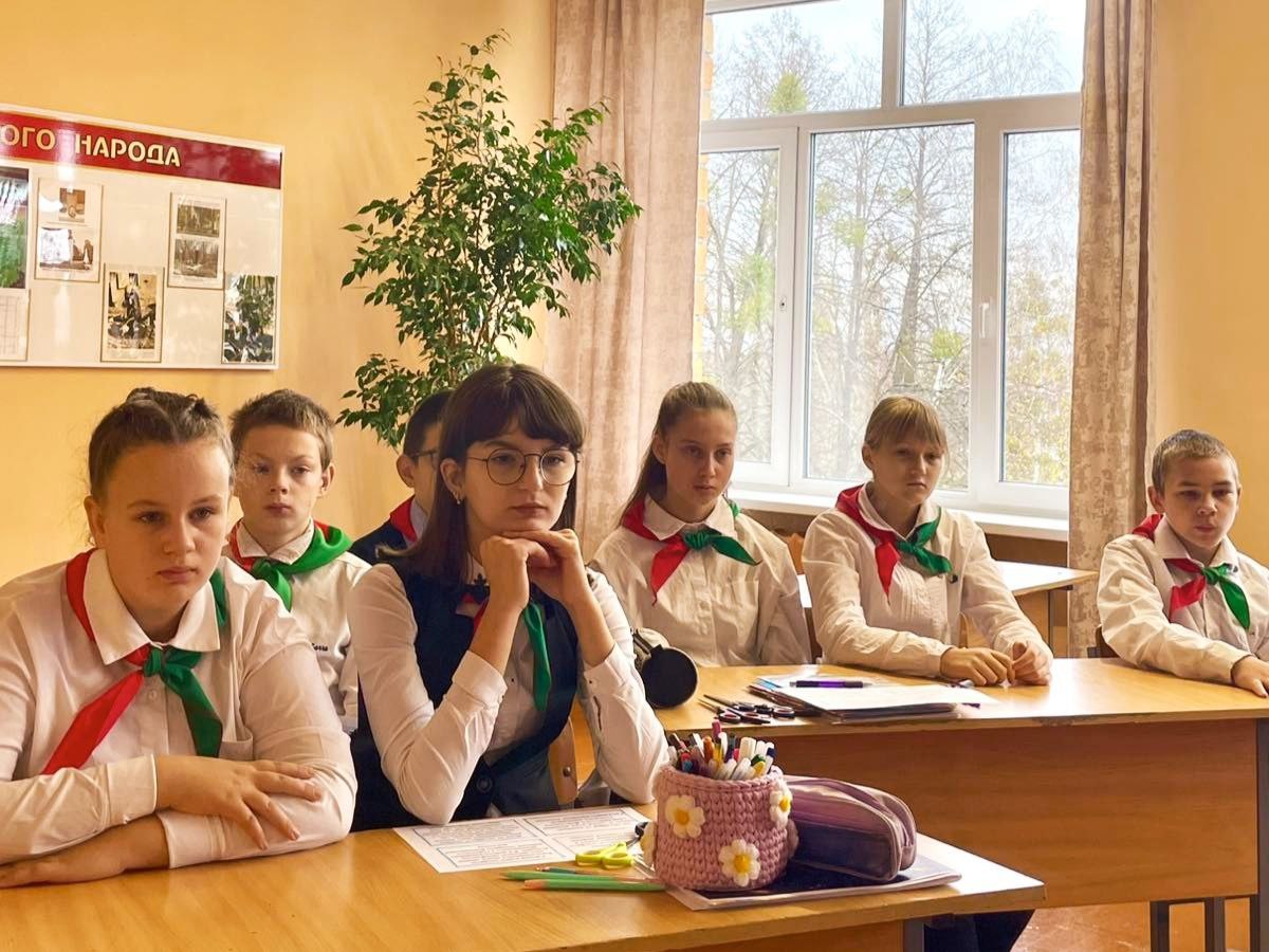 Онлайн-встреча с пионерскими активами