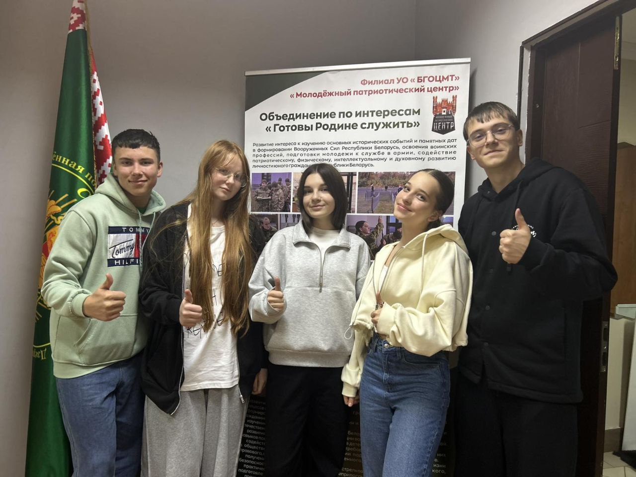 Военно-патриотическая акция «Наследники победителей»