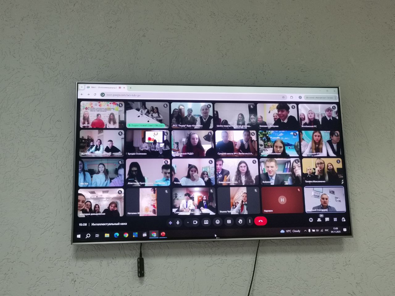 Интеллектуальный квиз «ПроБеларусь»