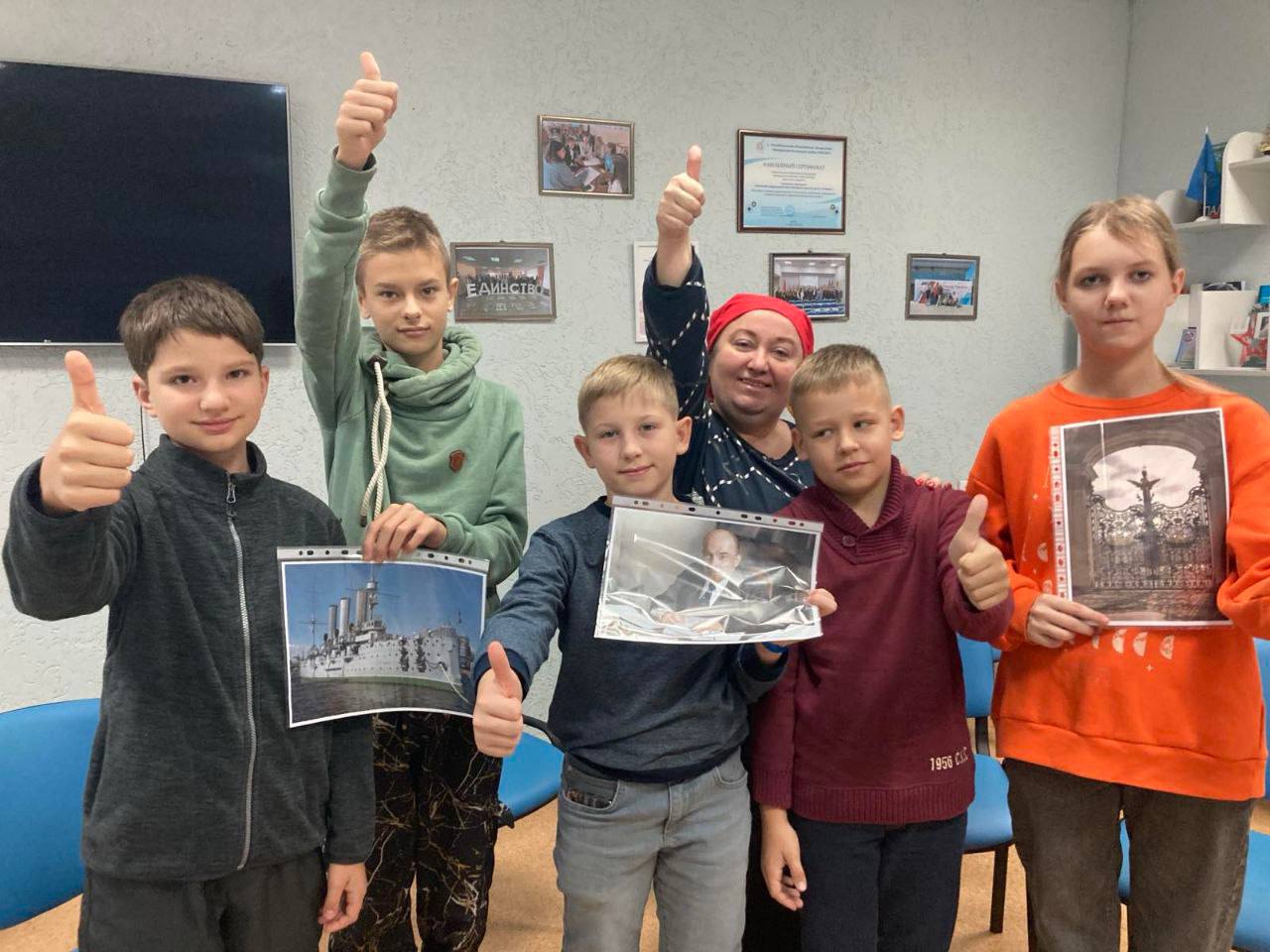 Познавательная викторина «Что такое День Октябрьской революции?»