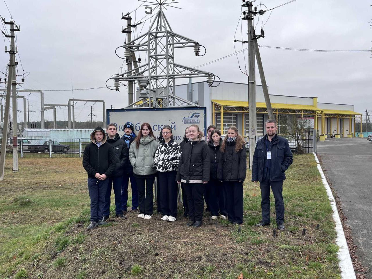 За кулисами энергии