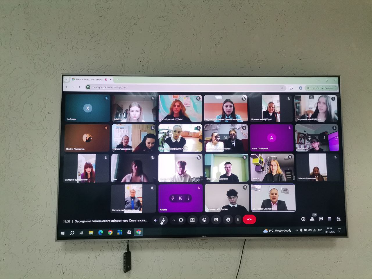 Состоялось очередное заседание совета старшеклассников