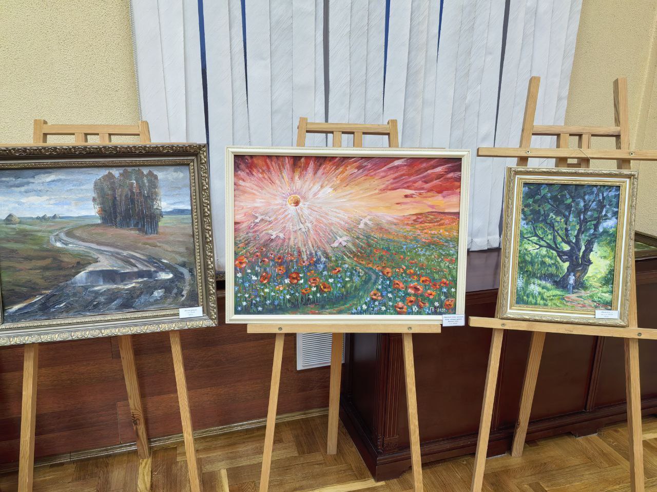 Открытие выставки «Памяти учителя»