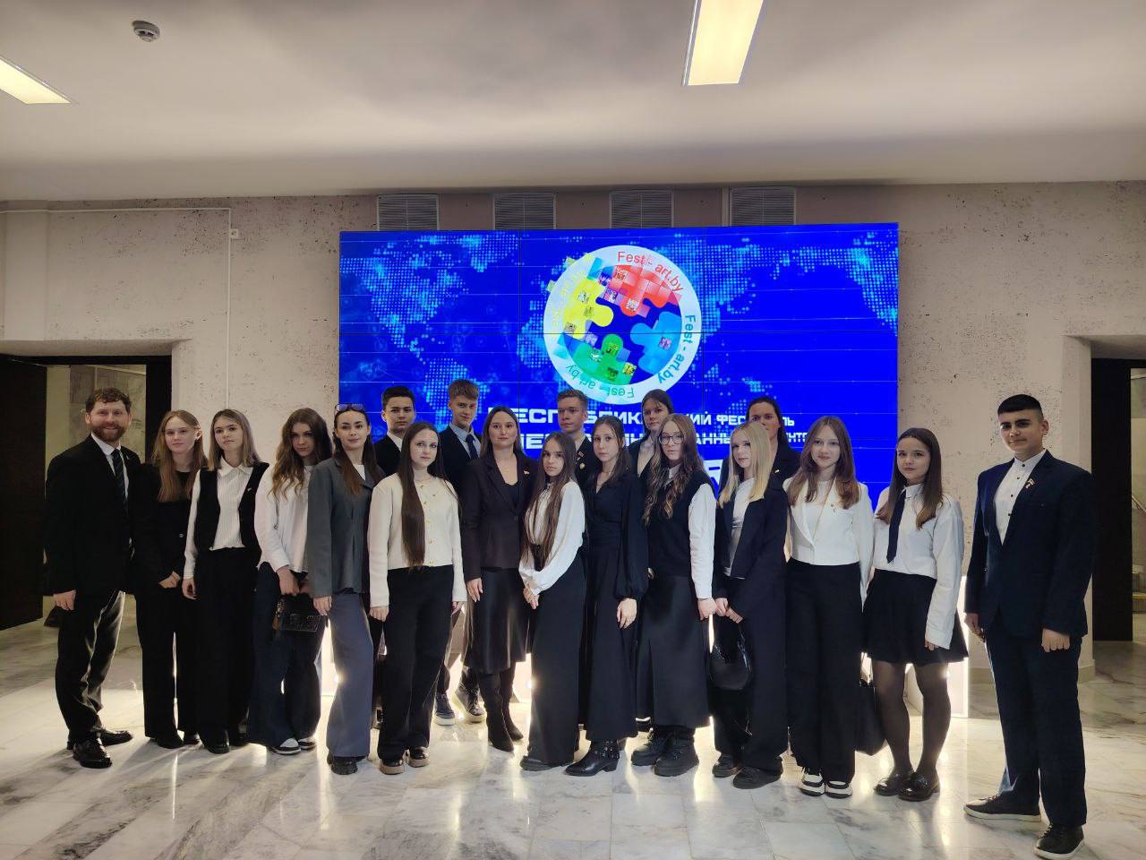 Заседание Республиканского детского и подросткового совета