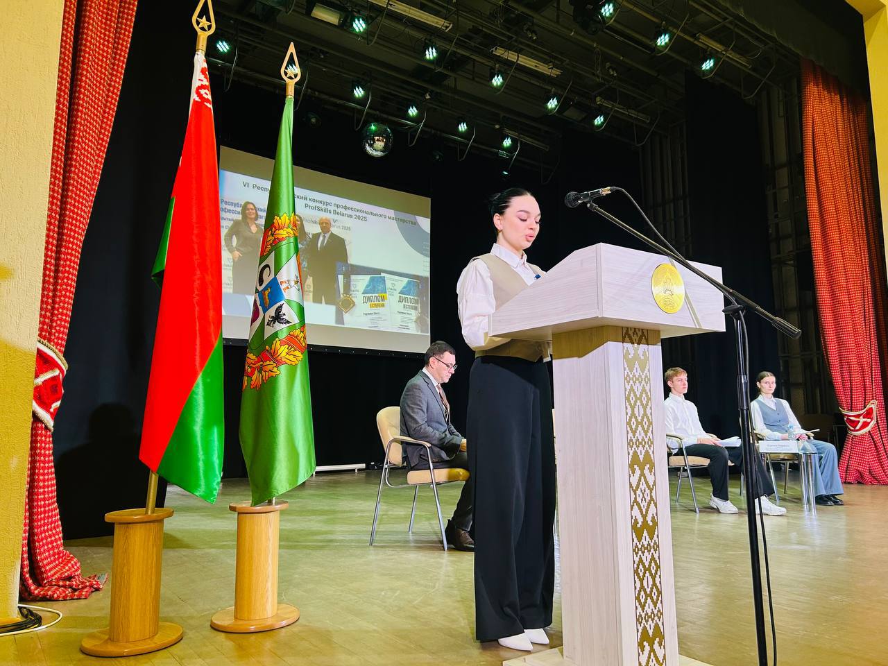 «Молодые кадры – для будущего экономики страны!»