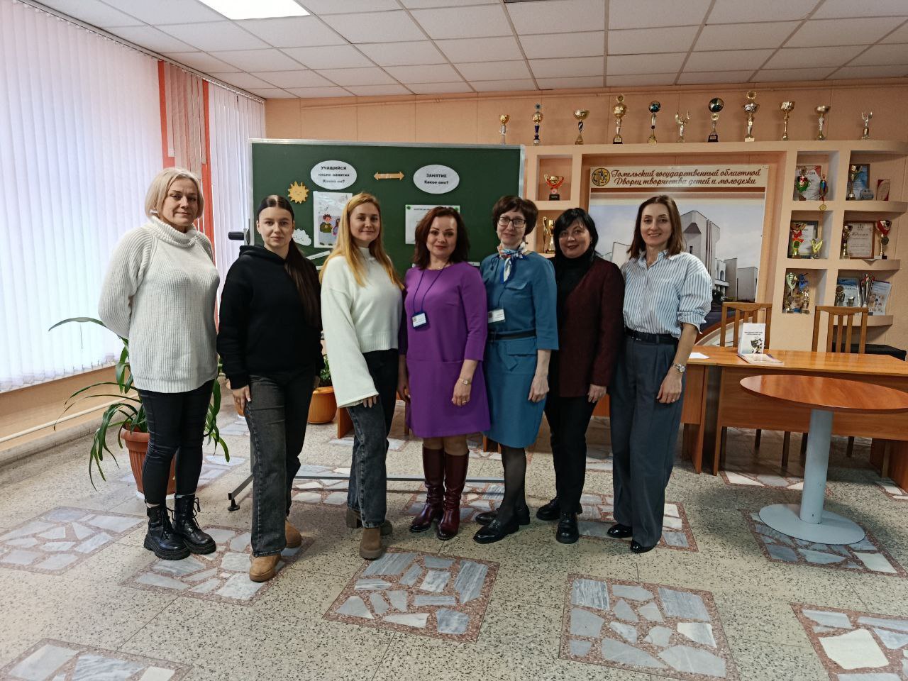 Современное занятие для поколения «альфа»