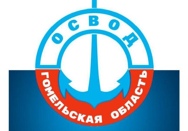 Что делать, если вы провалились под лёд