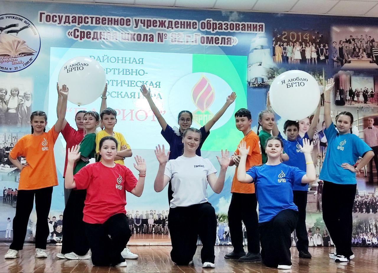 Быть патриотом — значит быть пионером!