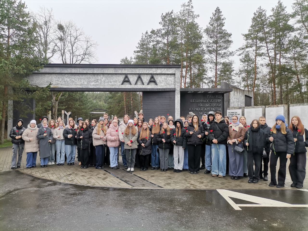 Лидеры XXI века: новый формат. Экскурсия в мемориальный комплекс