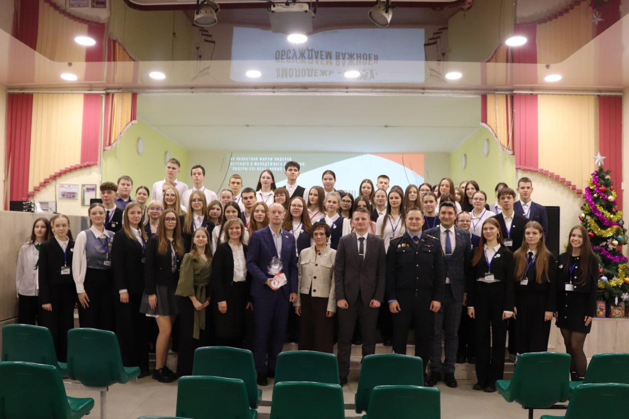 «Лидеры XXI века: новый формат» —диалоговая площадка