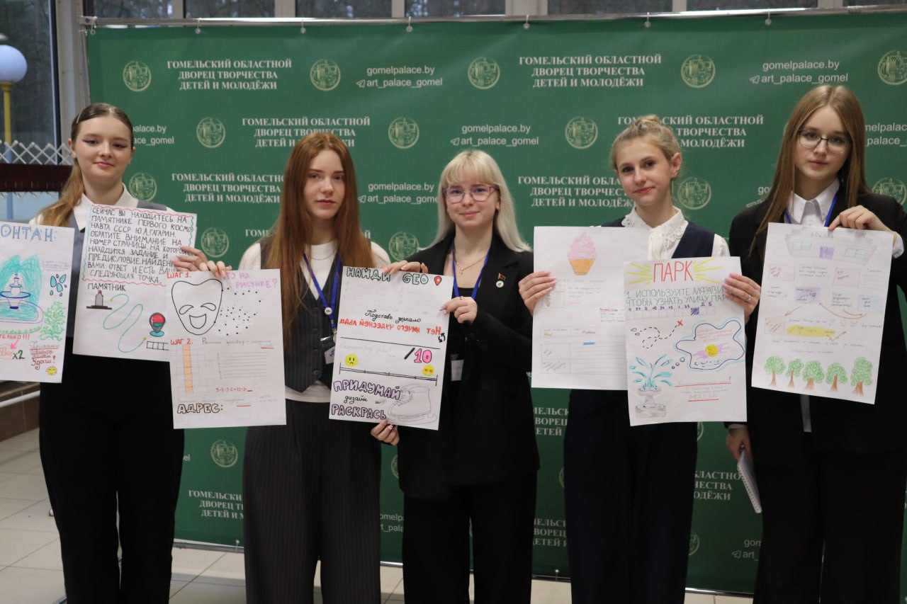 «Лидеры XXI века: новый формат»