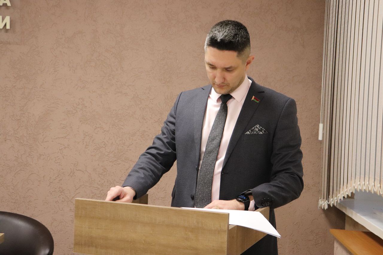 Единый день информирования