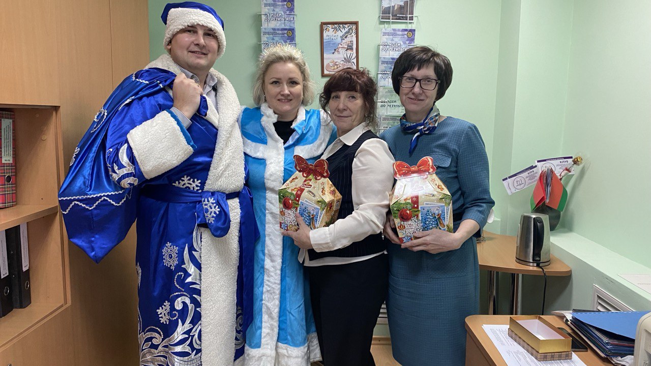 Профсоюз поздравил своих работников с наступающим Новым годом