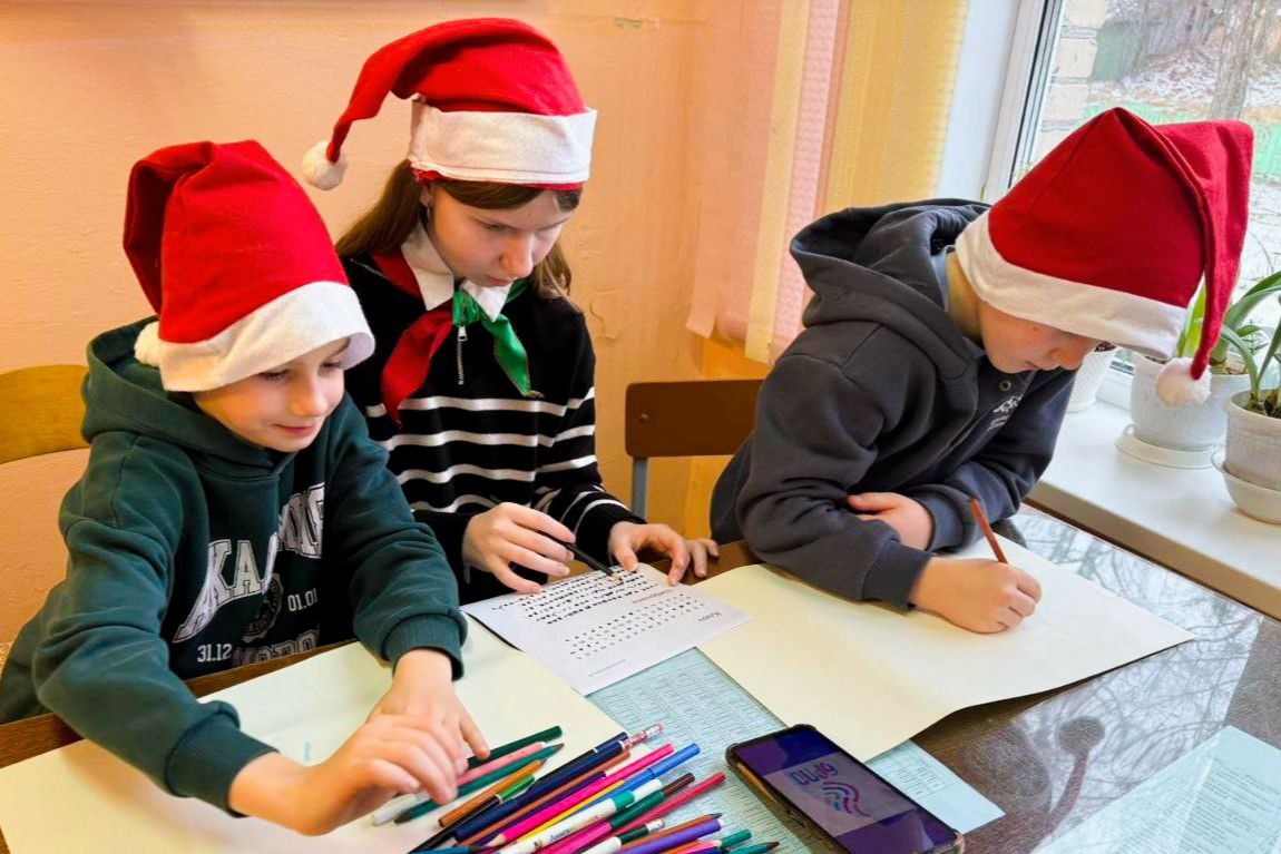 Каникулы с пользой