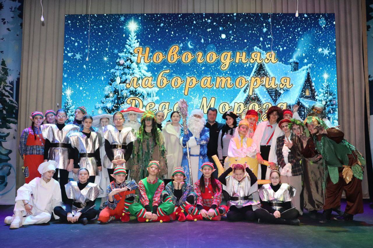 Завершился праздничный марафон новогодних представлений