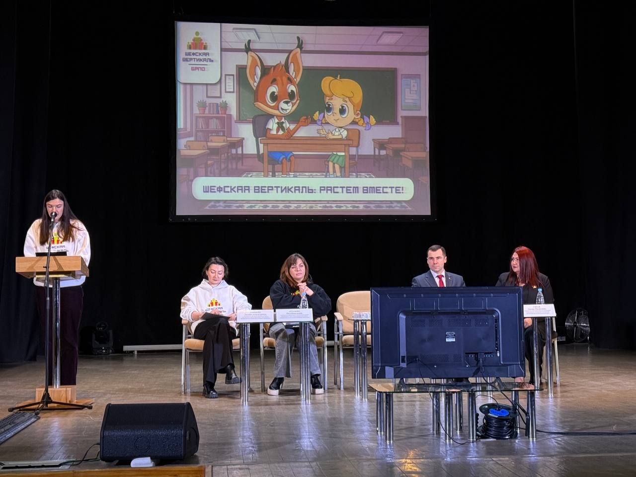 «ВСТРЕЧА НА ВСЕ 100» с Центральным Советом ОО «БРПО»