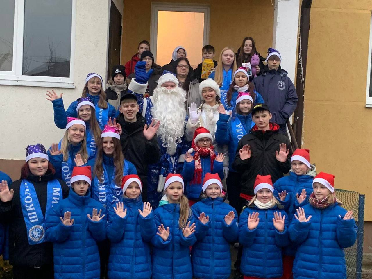 «Новый год в каждый дом»