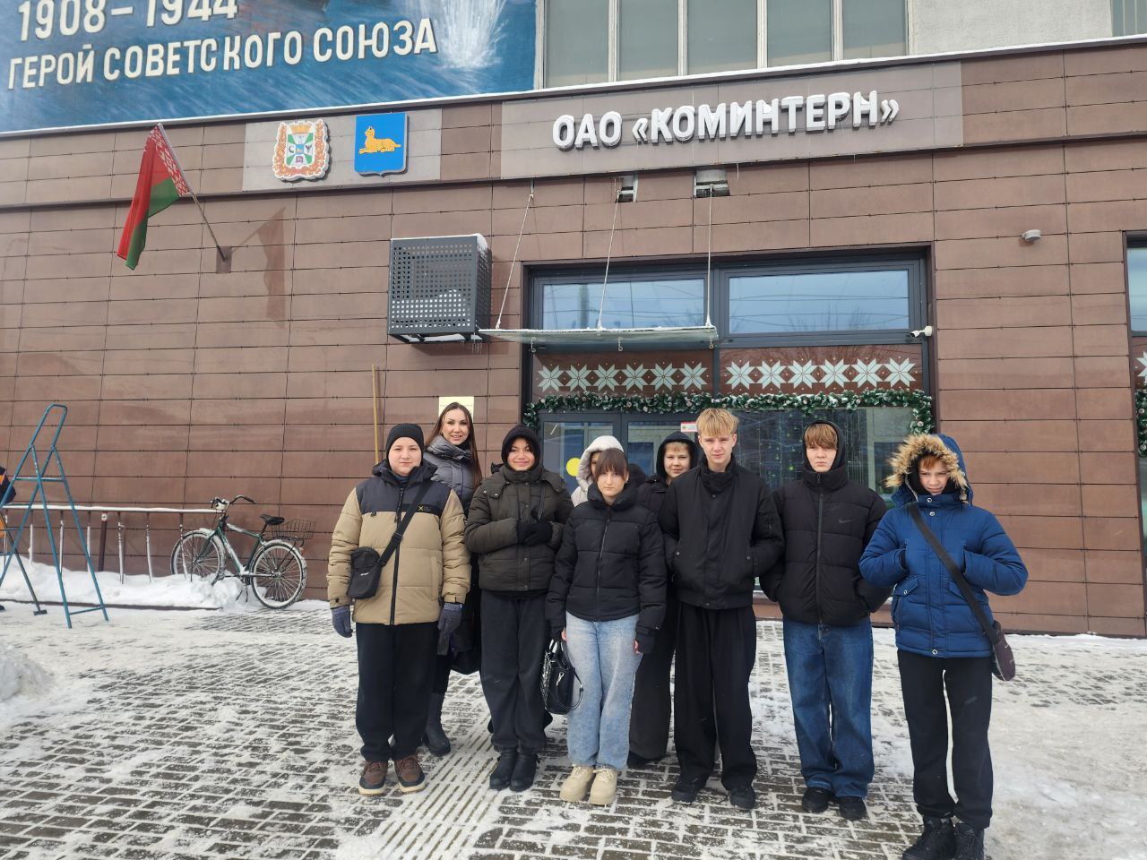 Профориентационные экскурсии — профессии наших родителей