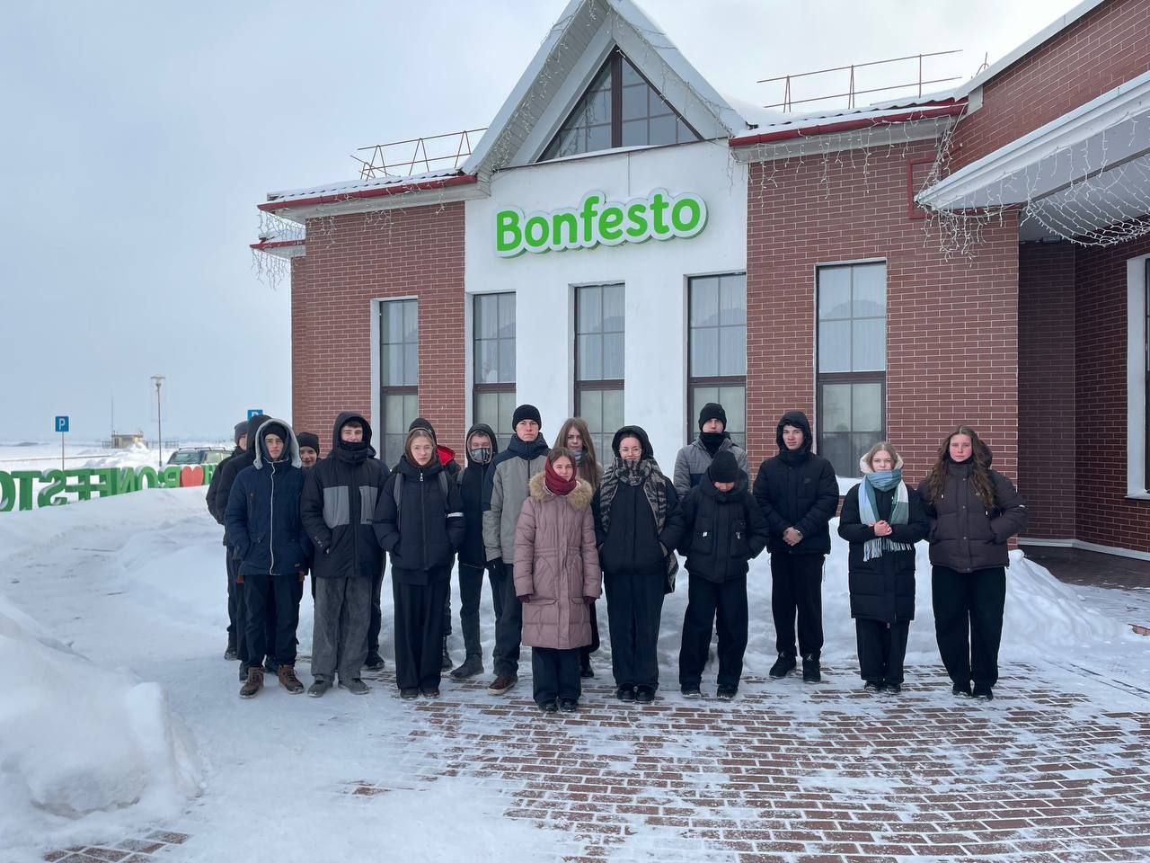 Профориентационные экскурсии — профессии наших родителей