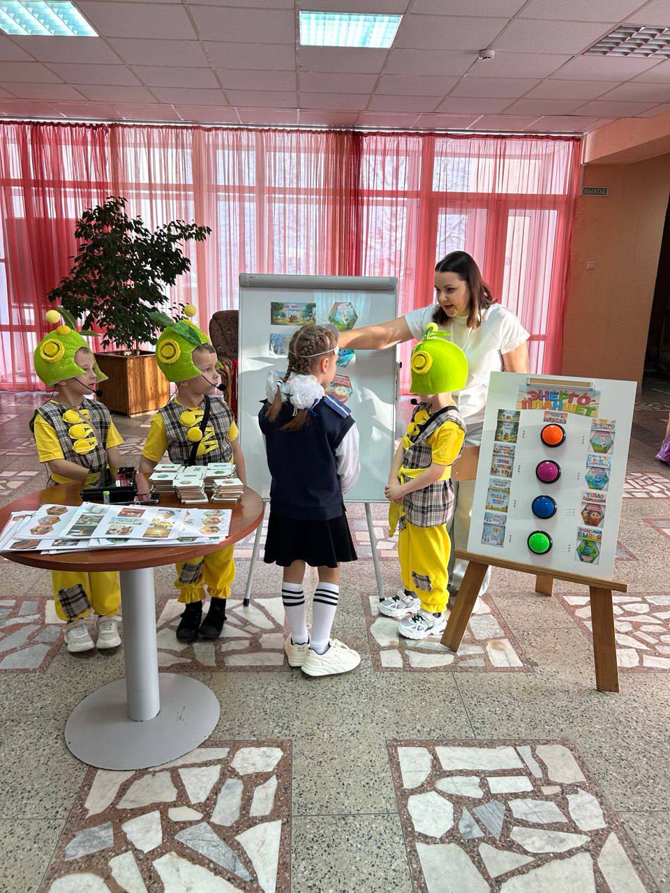 Энергомарафон-2025