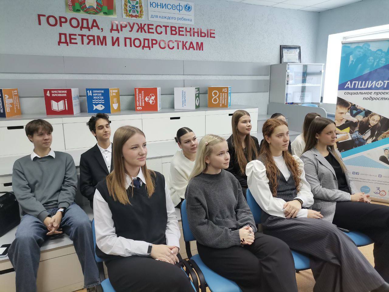 Тематическое ток-шоу «Разговор на равных»