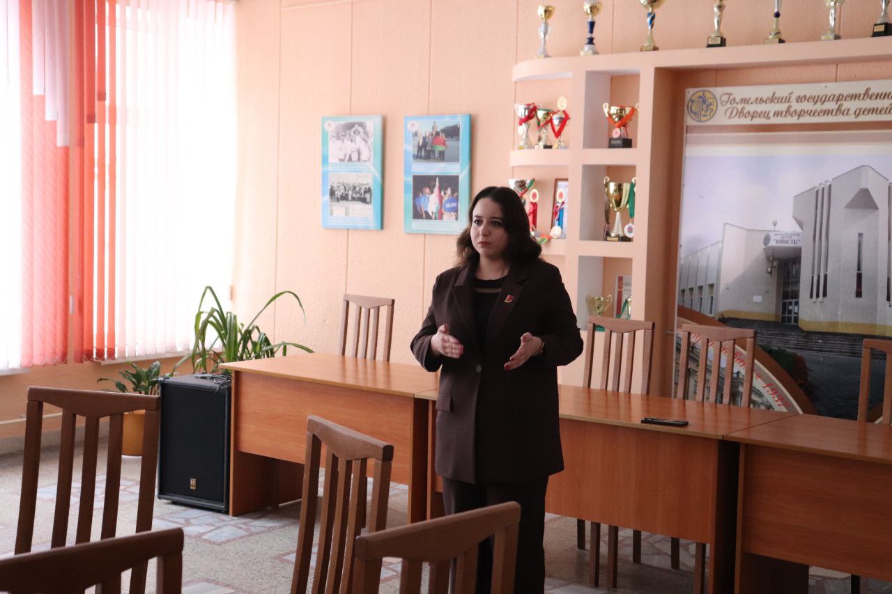 Единый день информирования