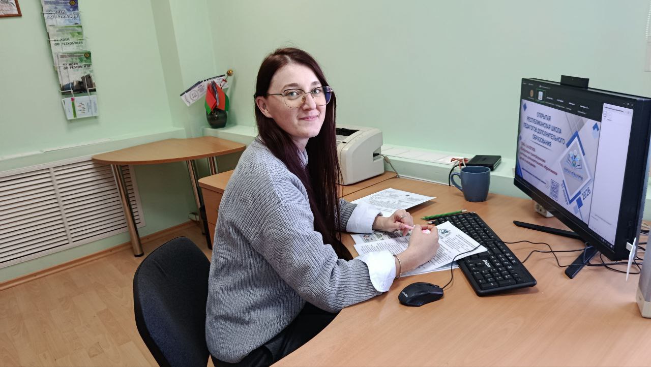 NeuroМетодист: шаг в будущее цифрового образования