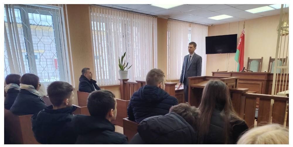 В гостях у Фемиды