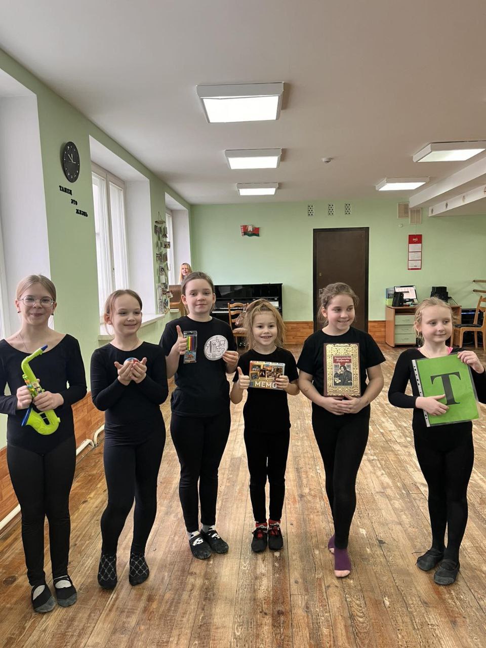 Познавательная игра «В Татьянин День»