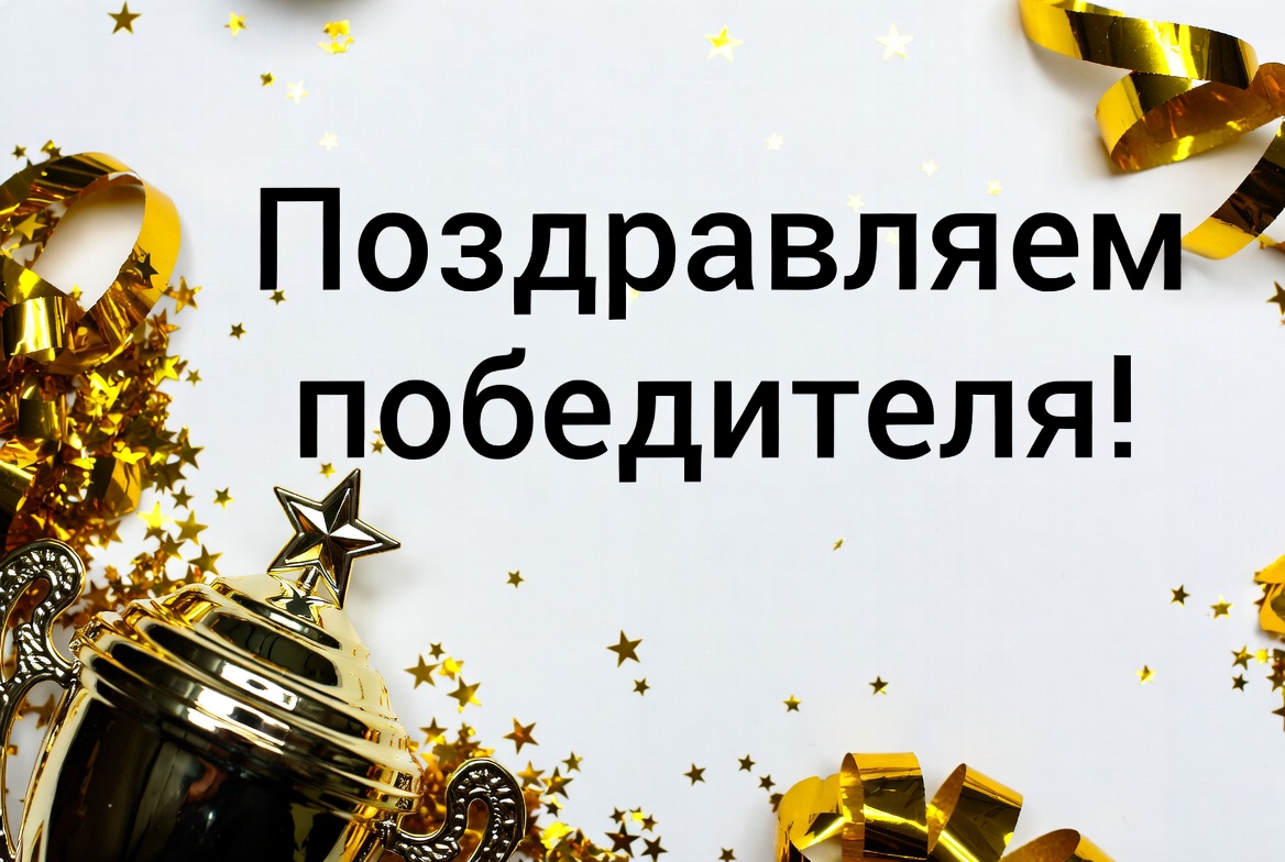 Конкурс по программированию «OpenITWorld»