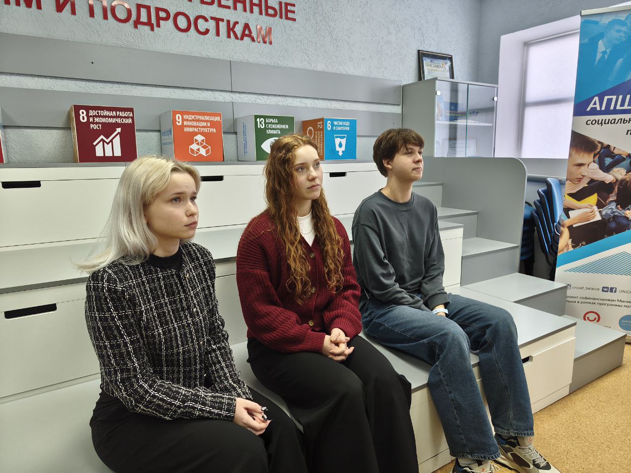 По страницам малой родины