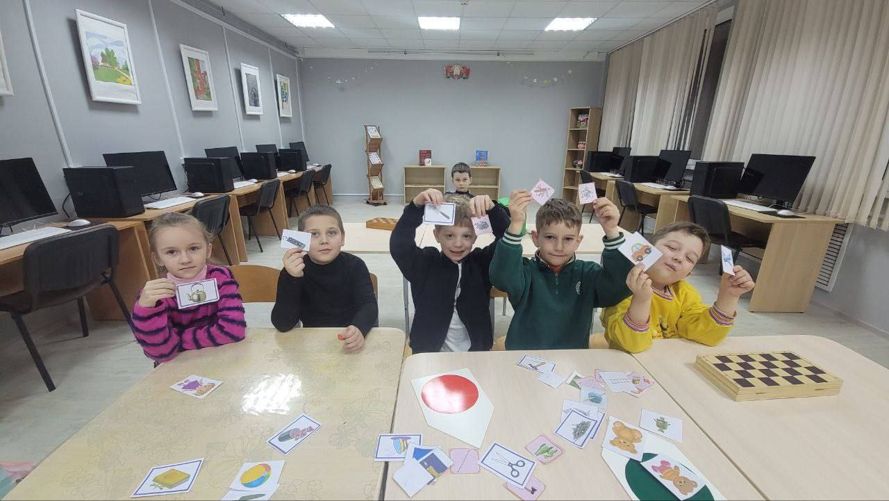 В мире опасных предметов