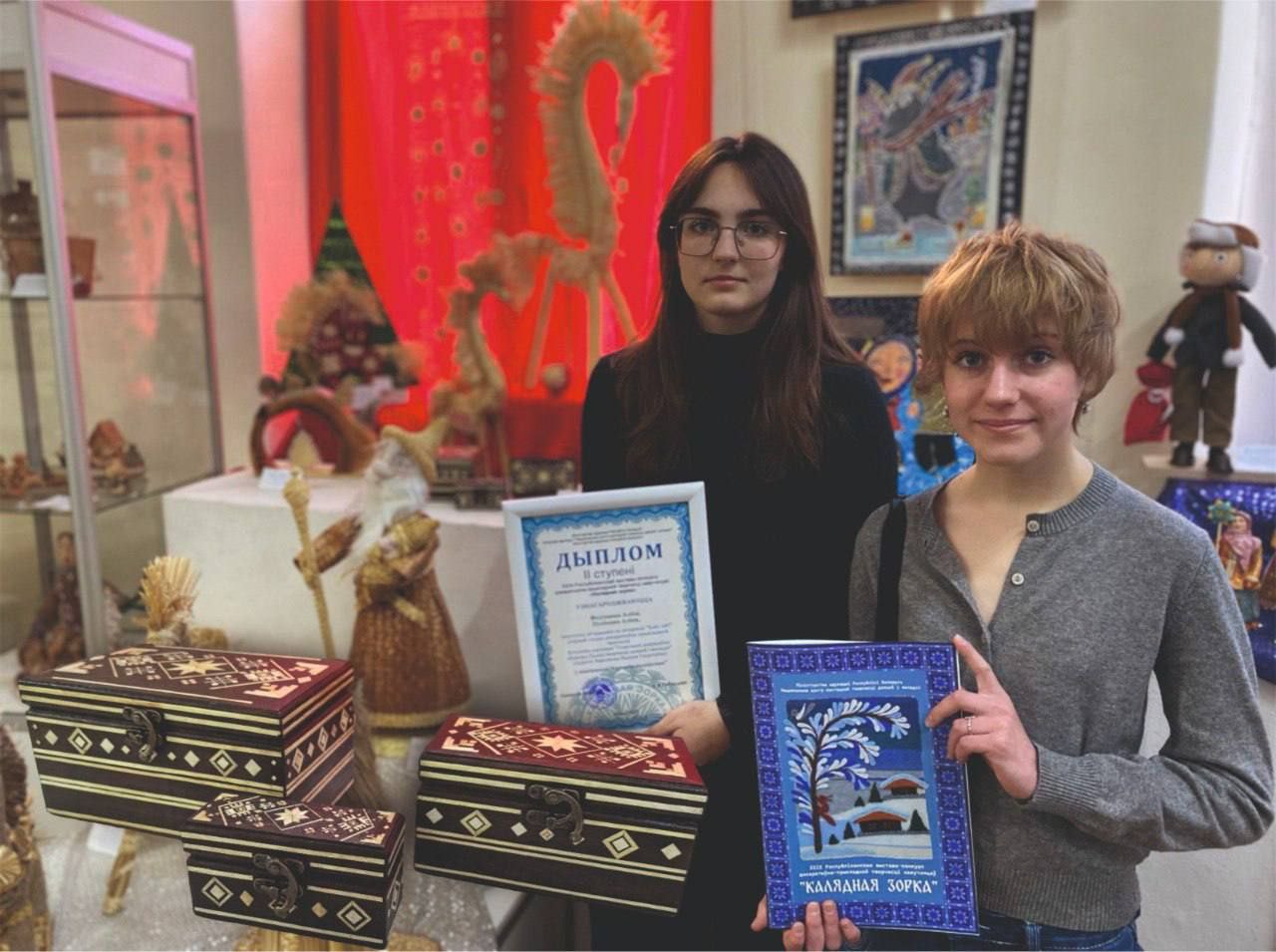 «Калядная зорка» — Гомельщина лучшая